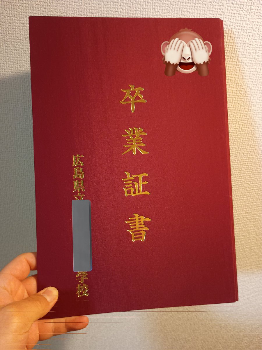 梶渡広人 tweet media