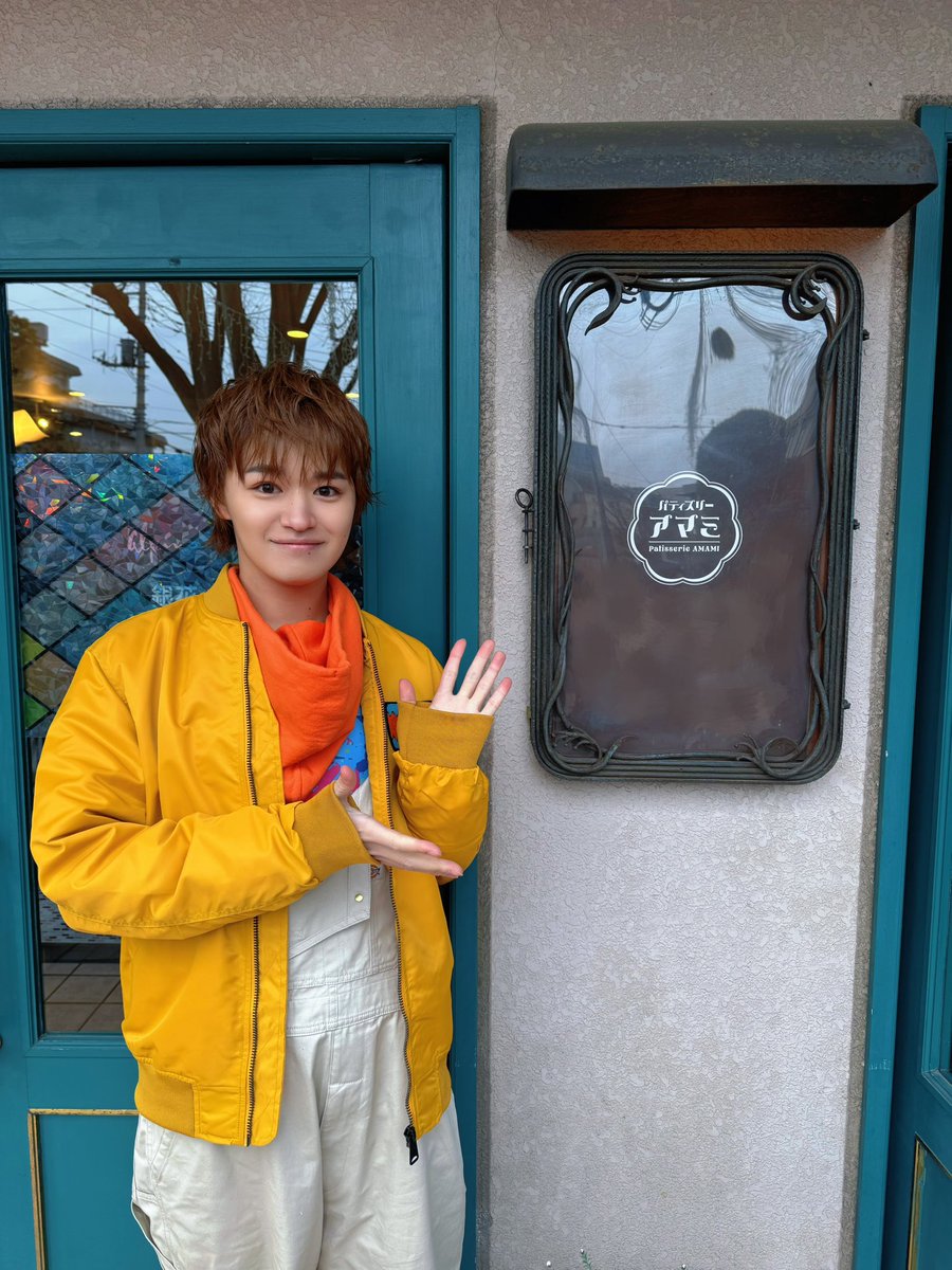 大倉空人 STAFF【公式】 tweet media