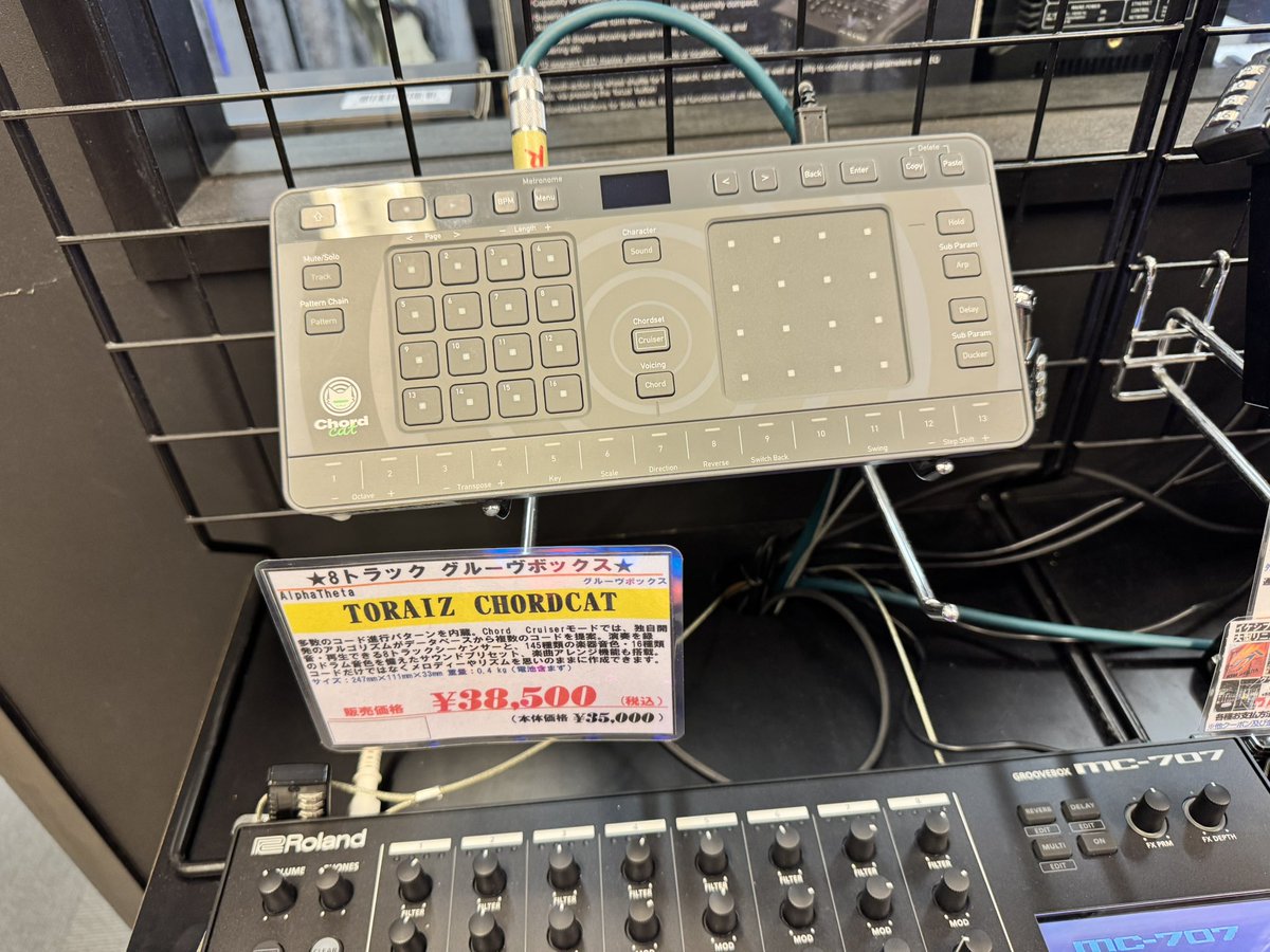 xency 技術書典20 あ-39ε(･…･)3 🐼 🐤☀イェンシーSE tweet media