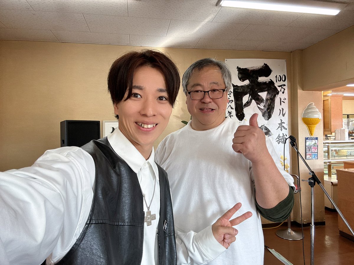 田中 佑生大（たなか ゆうき）/歌謡ポップグループ【SHIRA-SAGI】リーダー tweet media