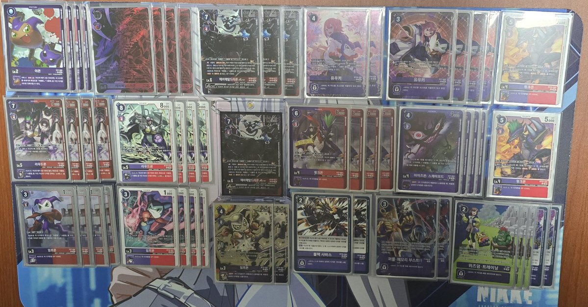 🦞벌레왕🦂 tweet media