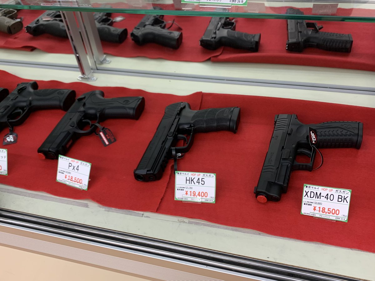 TamTam仙台店 tweet media