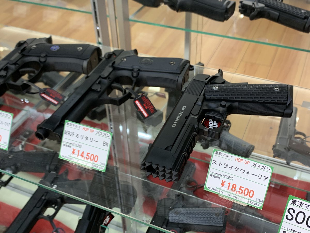 TamTam仙台店 tweet media