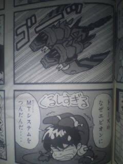 おすら tweet media