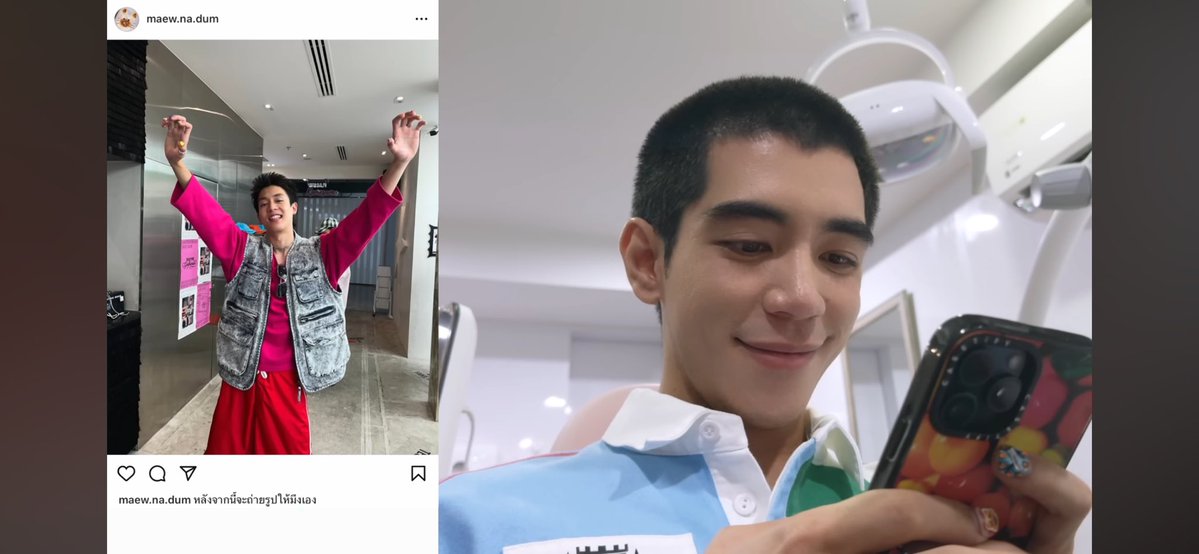 อาจจะปิ่ง tweet media