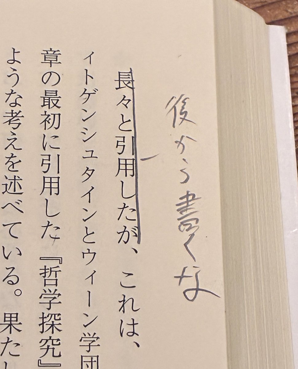 もさどろじー tweet media