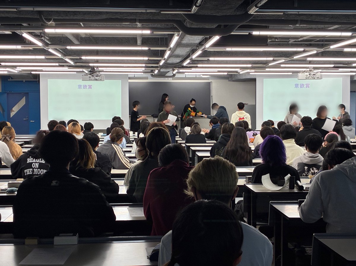 HAL大阪|ゲーム・CG・IT専門学校 tweet media