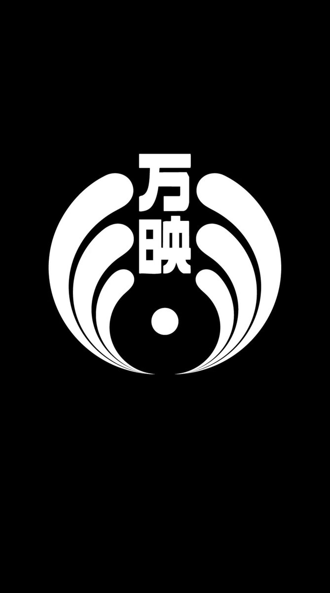 hatashou's tweet photo. 脚本したホラーショートドラマ
『闇に光』が全話配信されました。

日常の中に潜む非日常を描く、「アブジェクトホラー」。実に怖気持ち悪いです。ぜひ。
https://t.co/9nM1eLE6H2

主演：佐野史郎、大沢健
監督：川延幸紀  脚本：畑中翔太 https://t.co/ifejnkgUkJ