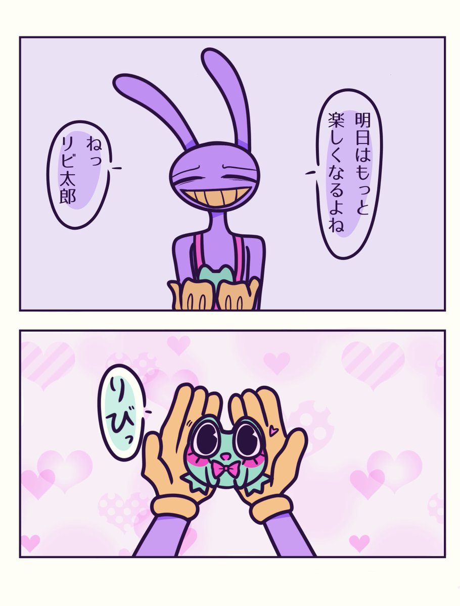 CANDY🍭 tweet media