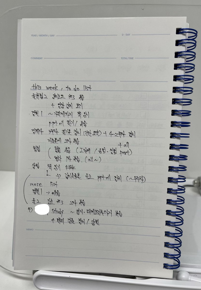 복습의 나라에 떨어졌어요😣 이번 학기에는 더 어려운 내용 배우니까 무조건 빠르게 복습하기! 파이팅