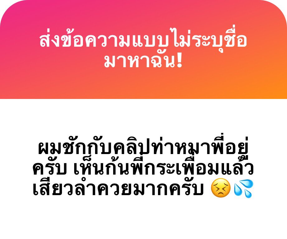 𓊆ྀི 𝓘𝓶𝓲𝓶𓊇ྀི tweet media