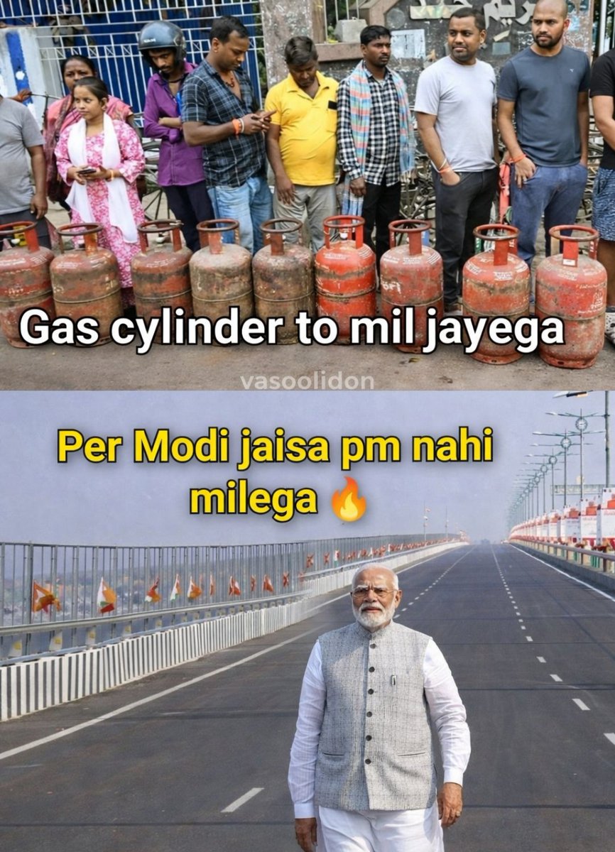 vasoolidon's tweet photo. Sher pala hai to ..... https://t.co/3FBG9N8Rs4