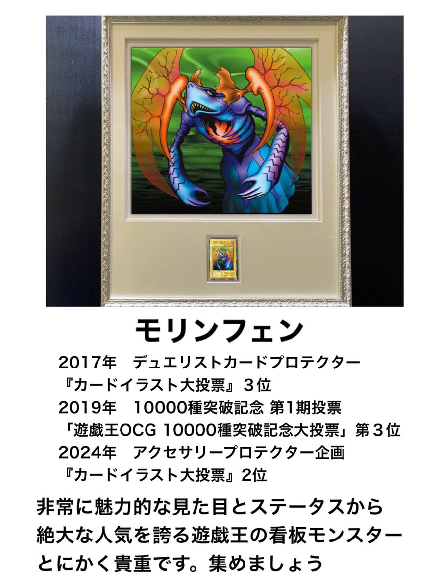 水亀@お返事絶対返すマン tweet media