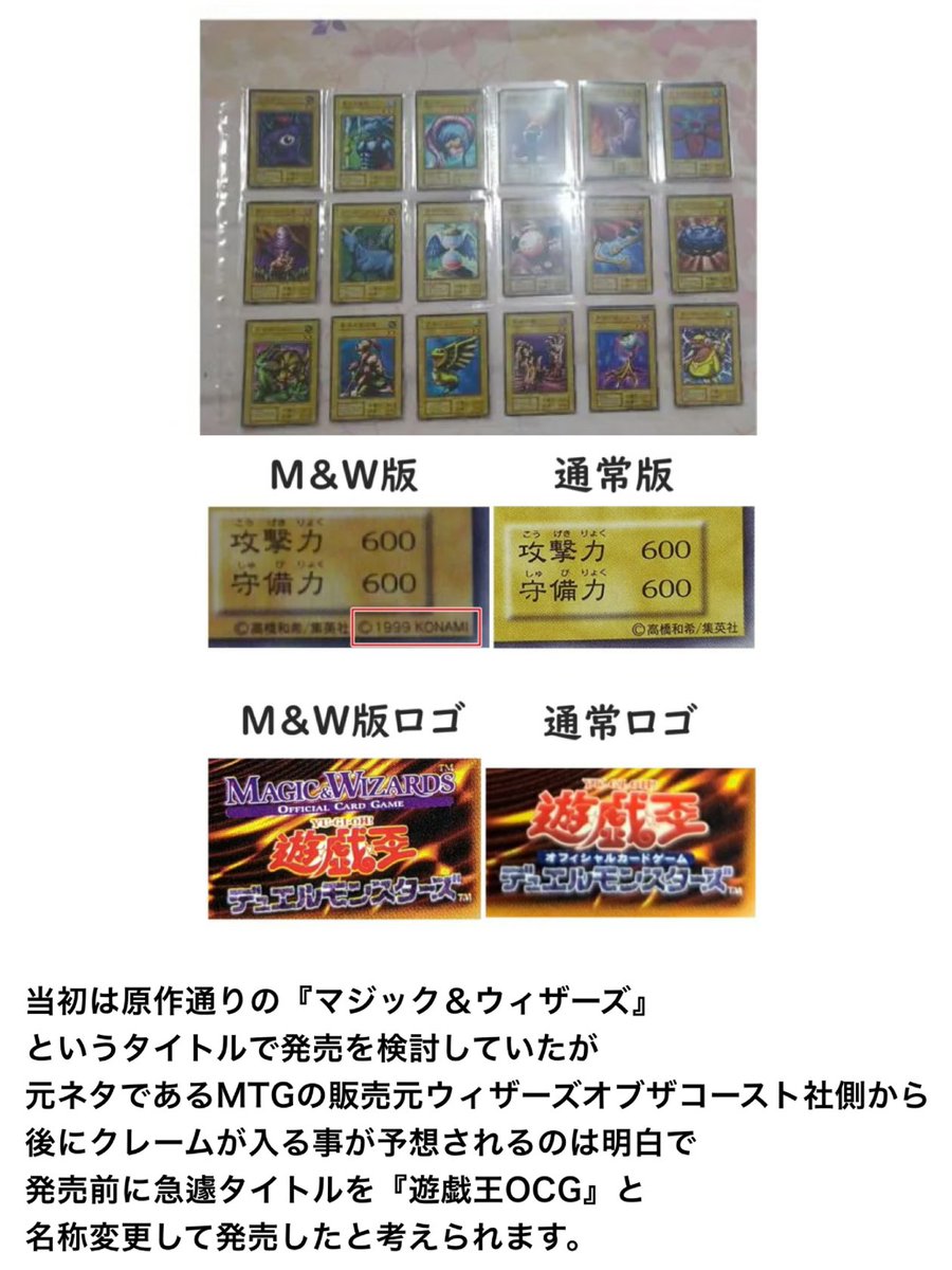 水亀@お返事絶対返すマン tweet media