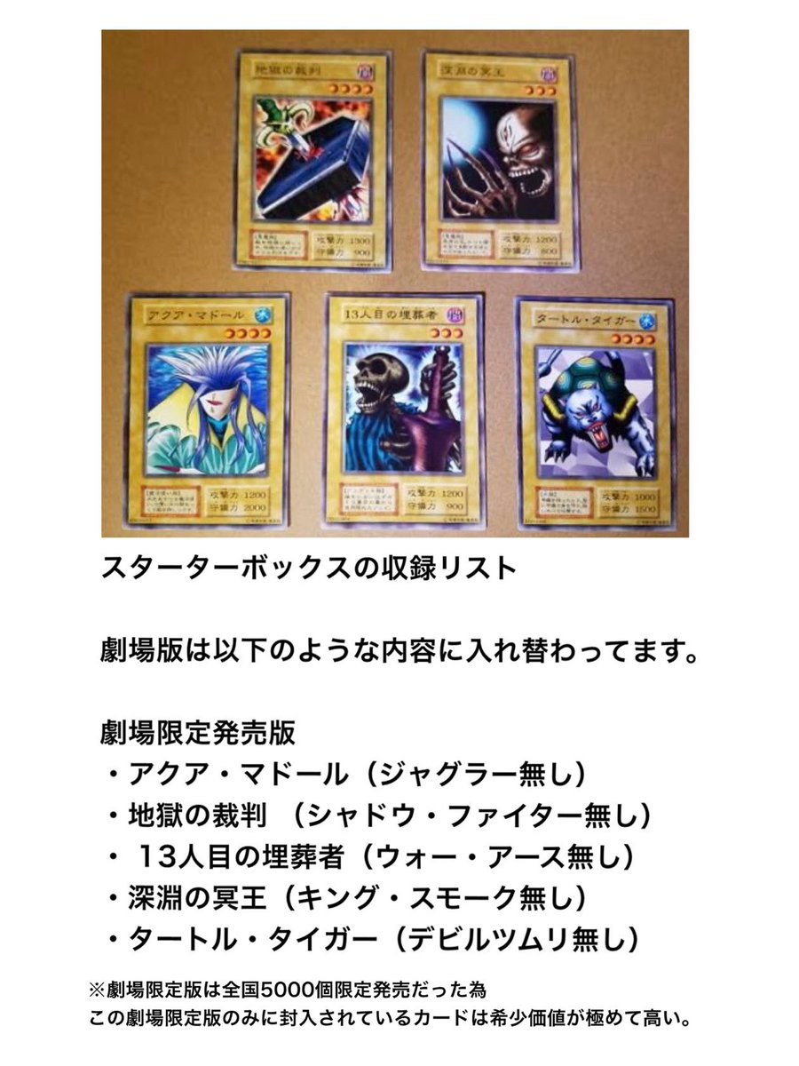 水亀@お返事絶対返すマン tweet media