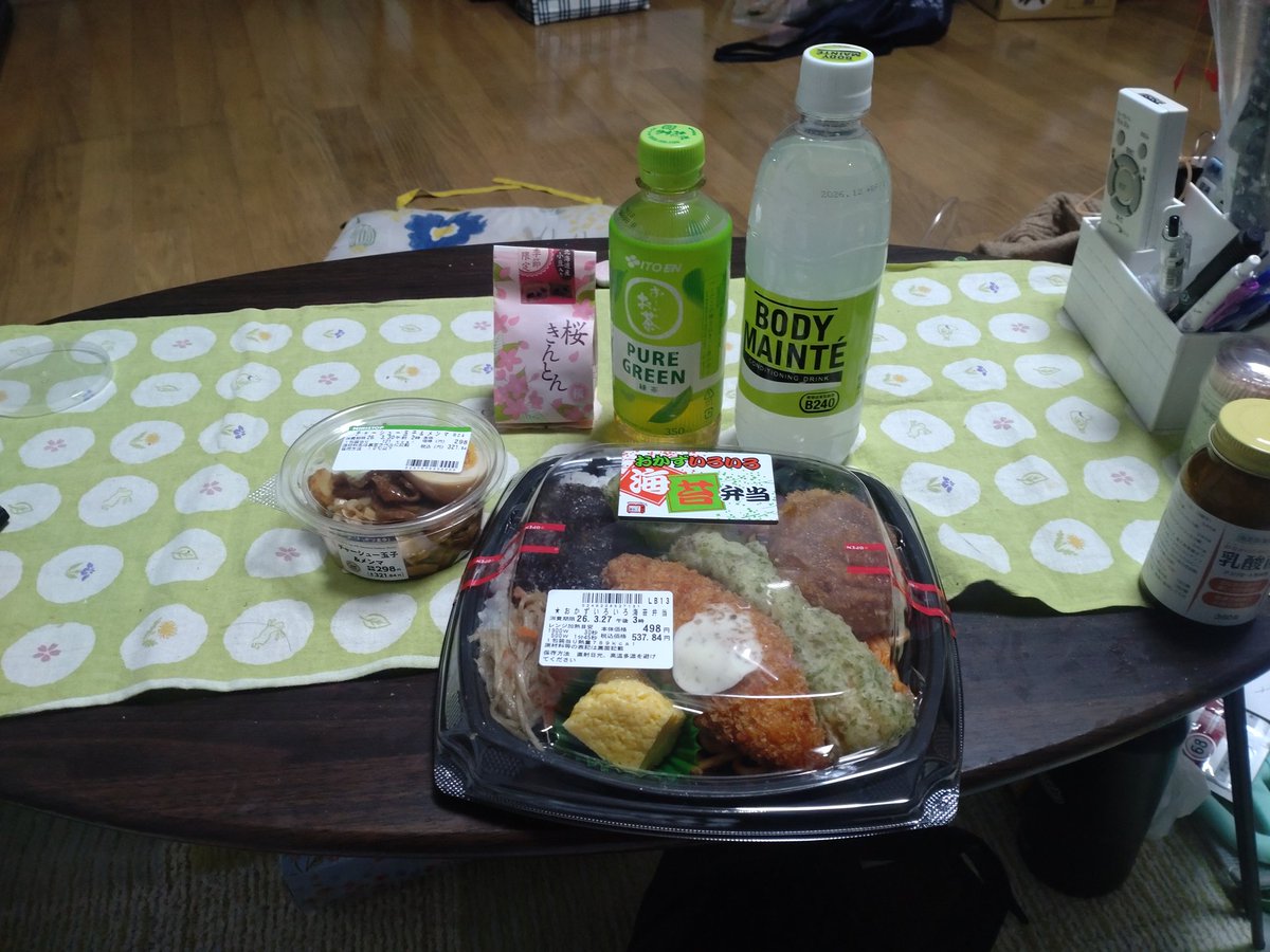 ギンガ tweet media