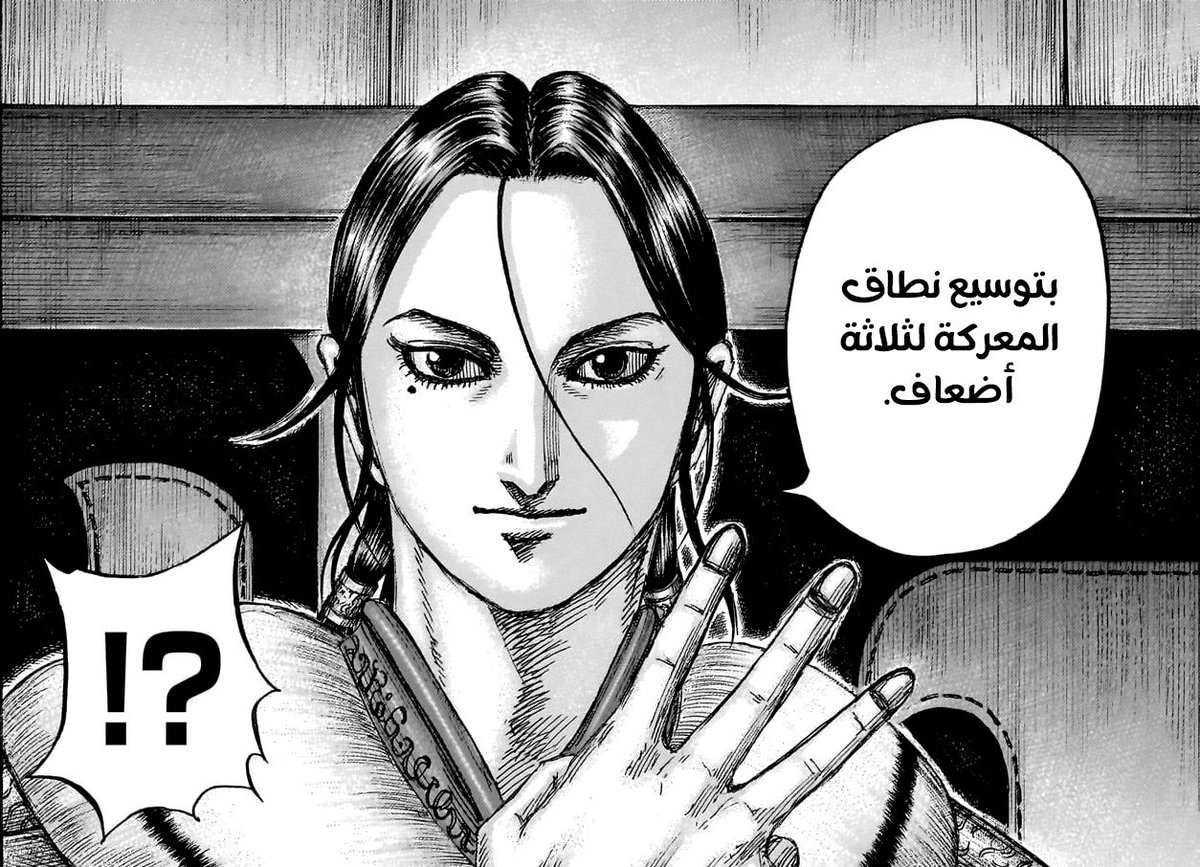 عبدالله tweet media