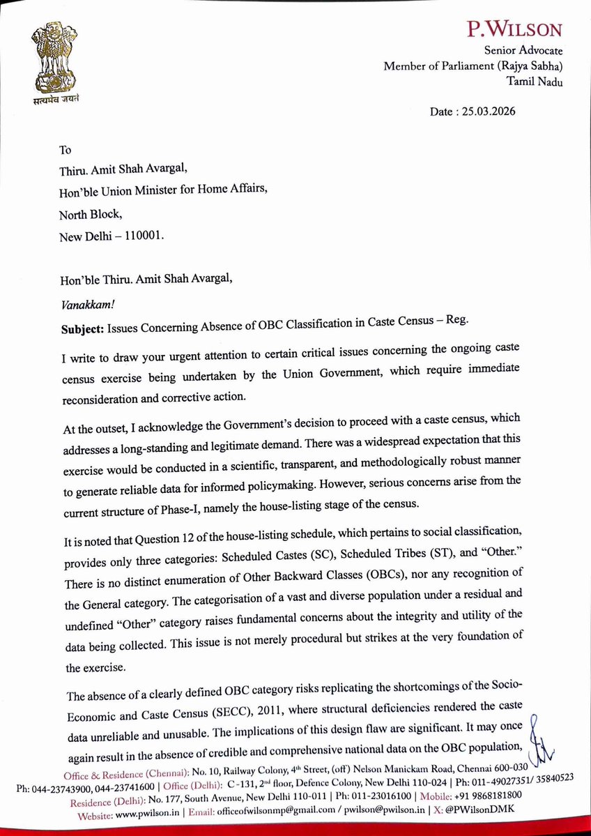 P. Wilson -தமிழ்நாட்டை தலைகுனிய விட மாட்டேன் tweet media