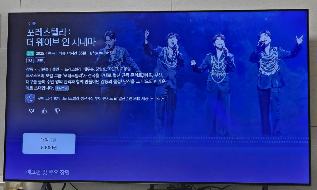 샤린🕯 tweet media