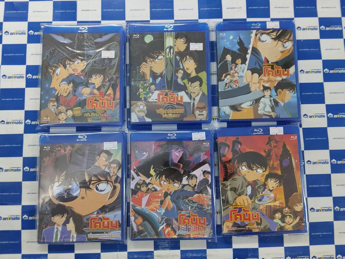 animate Bangkok tweet media