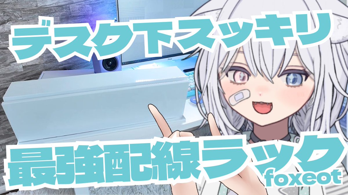 びそ / biso ✮ tweet media