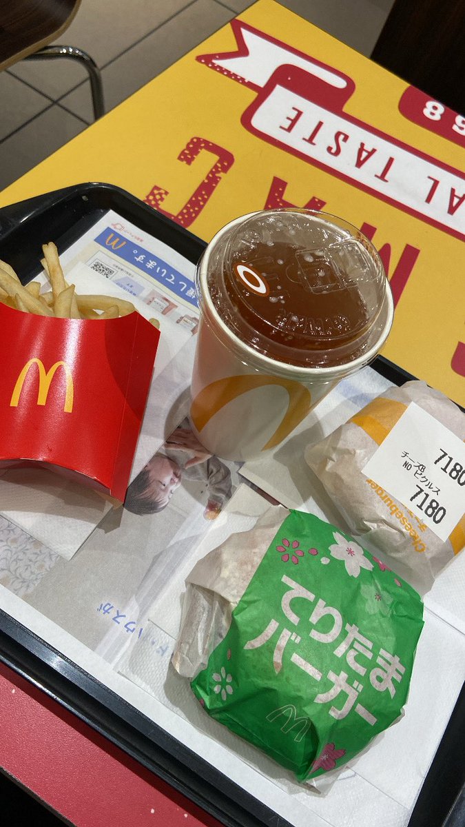 えび姫 tweet media