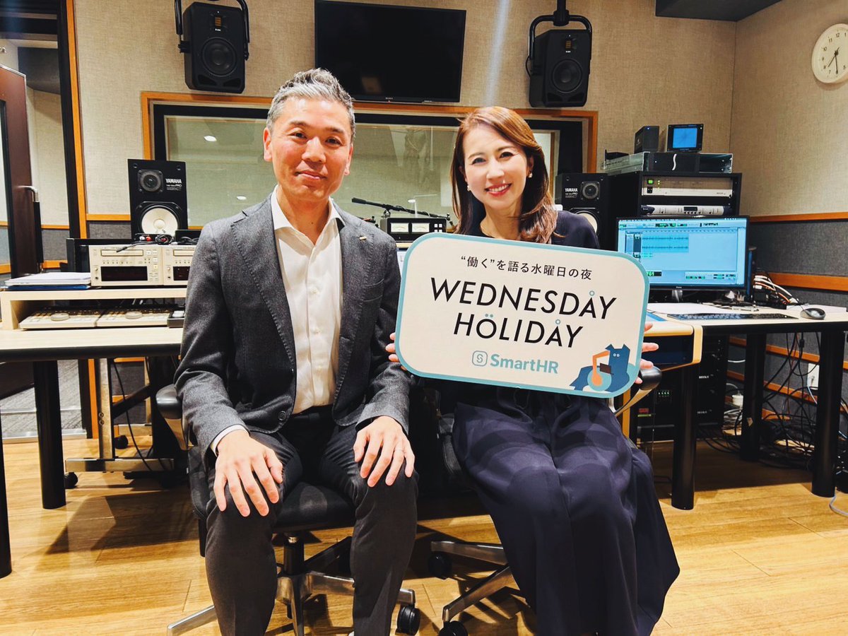 堀井美香 tweet media