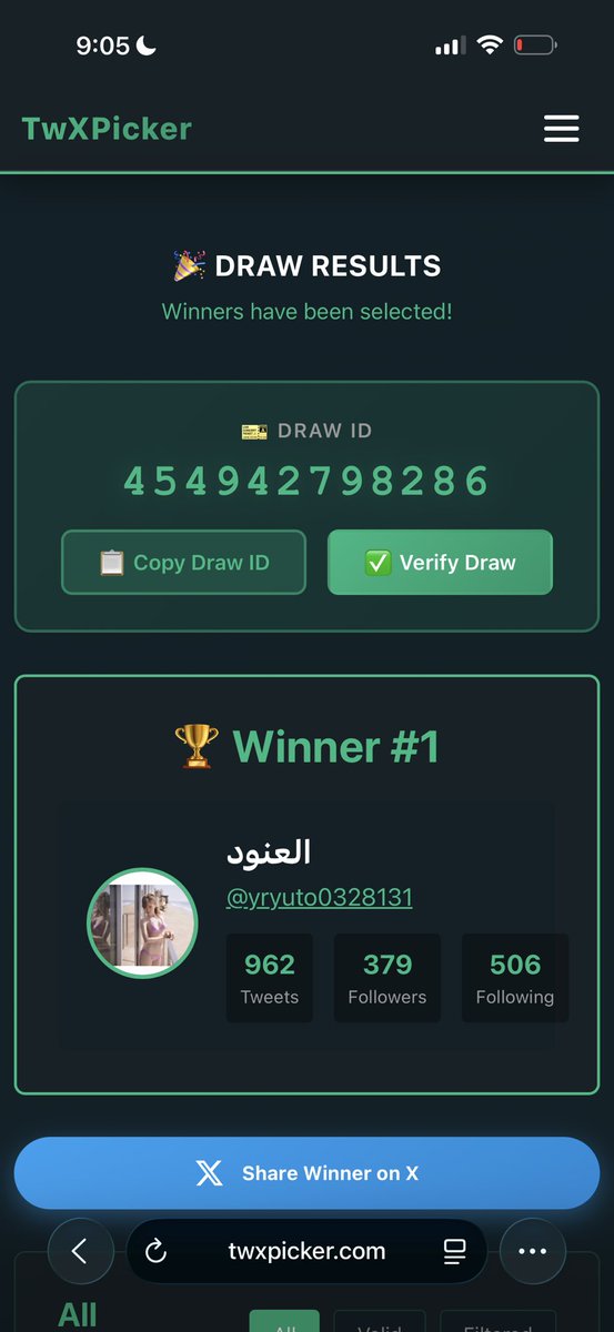 سعود الخميس | أبو البندري tweet media