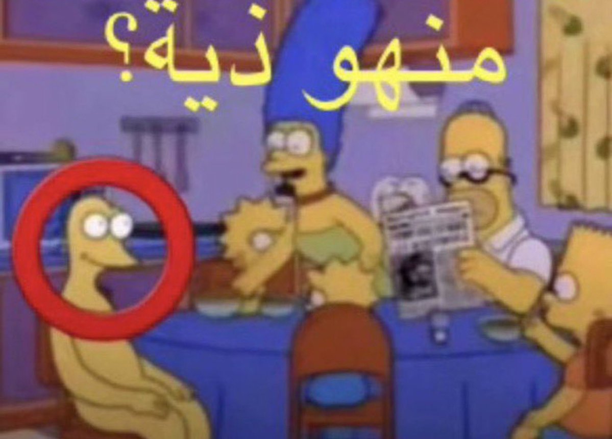 𝙷♏︎ tweet media