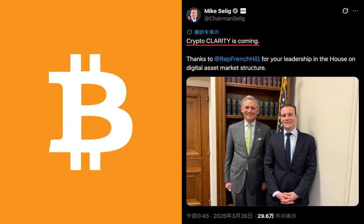 Mr.₿itcoin tweet media