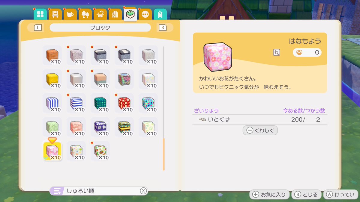 レタス小町 tweet media