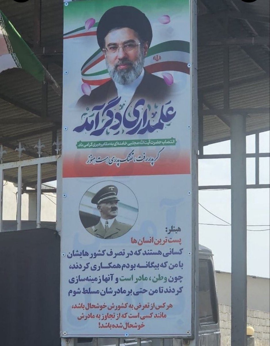 Israel CzechRepublic tweet media