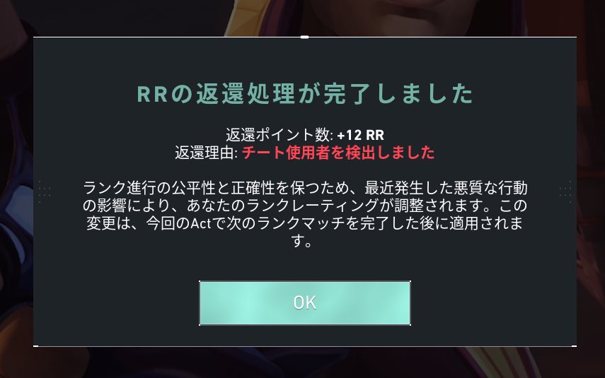 といとい (@toitoi0801) / Posts / X