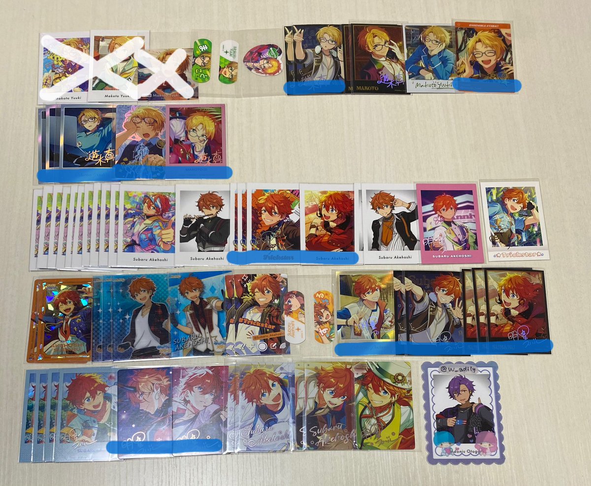 ような☀️ tweet media