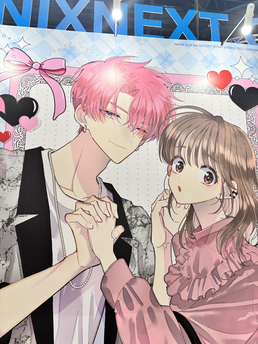 Buttercup 🧈 tweet media