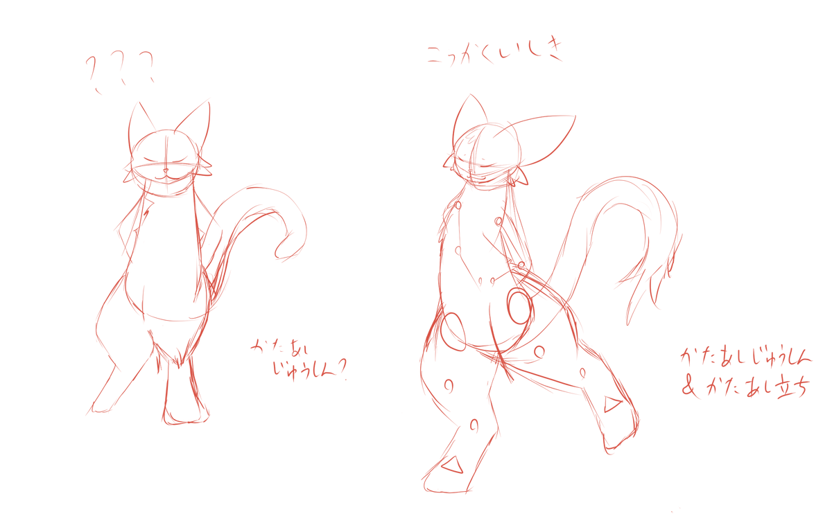 クノーツアクア@創作 tweet media