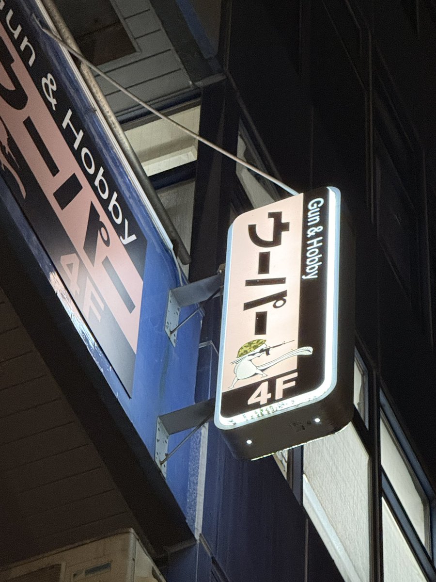 蒼壱(あおいち) tweet media