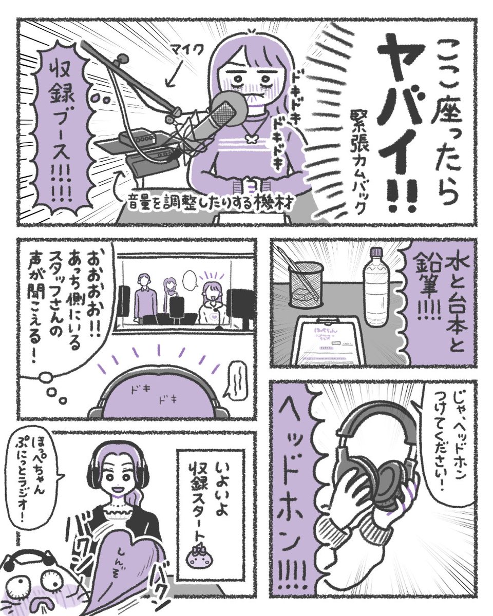 agechan007's tweet photo. 2/2

後編はこちら→ https://t.co/80KuYEG5yW https://t.co/mOBiWCDGKS