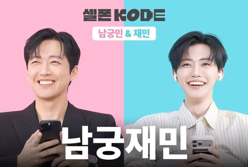 𝐚𝐫𝐡𝐚𝐳🦊⋆ tweet media