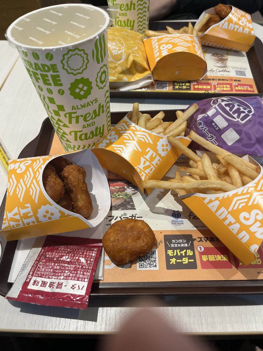 凡将かるて tweet media