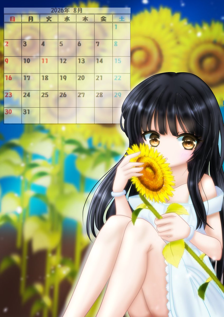 なみぞー🐘@ボッチ勢 tweet media