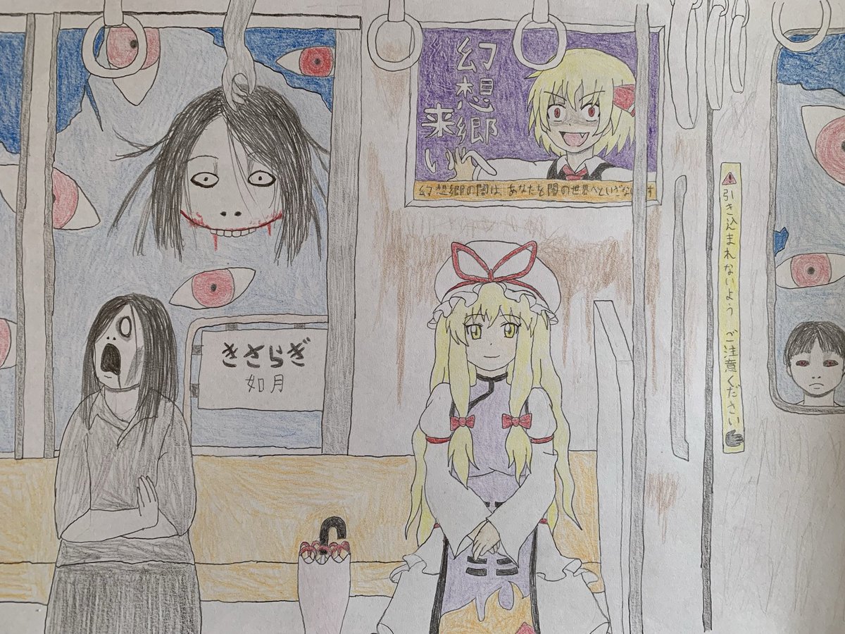 むっちょ@ゲンリプ休止中 tweet media