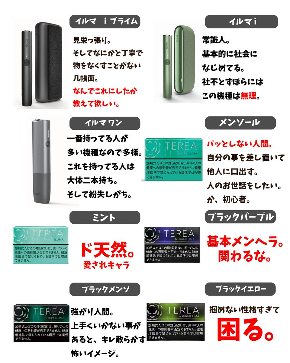 与璃つづく▷💭 娯楽1期生 tweet media