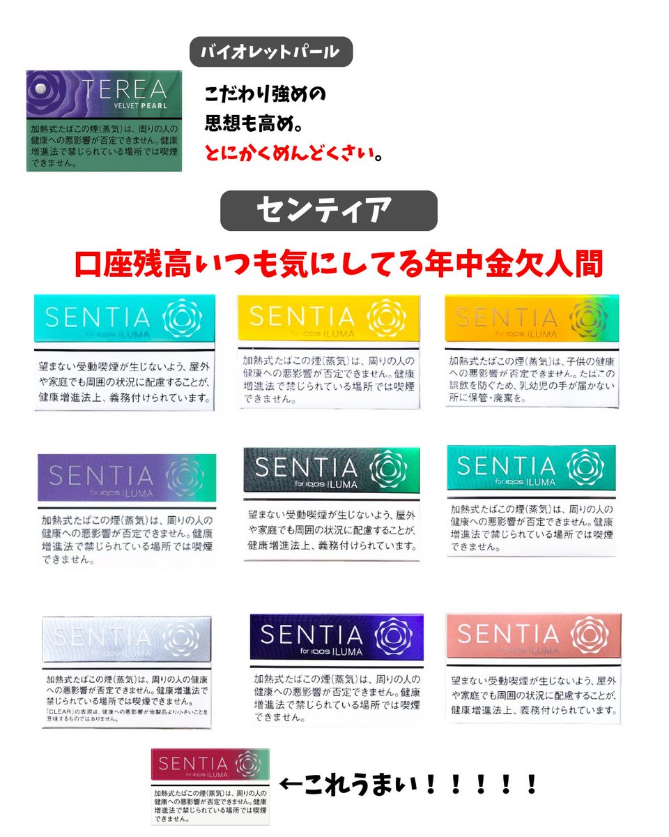 与璃つづく▷💭 娯楽1期生 tweet media