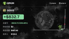 链上小苦瓜 tweet media