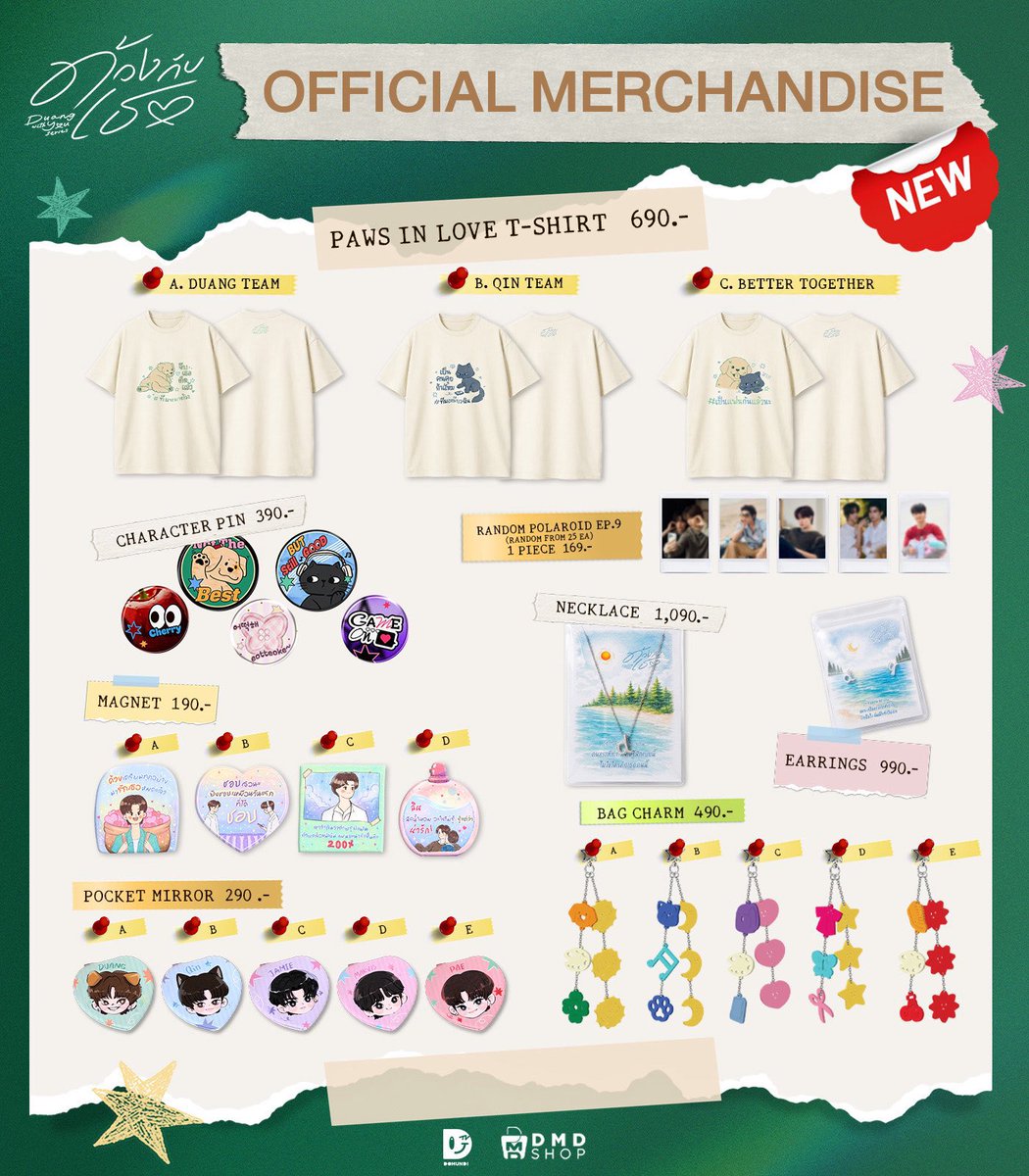 vxnppw's tweet photo. รับหิ้วหน้างาน (pls rt)

♡ หิ้วฟรี ไม่คิดค่าหิ้ว
✖️ไม่ได้คูปอง
📮free shipping / นัดรับหน้างาน

Order: https://t.co/pQ7dyR77Iw

สอบถามเพิ่มเติม dm ค่า🤍
#DuangWithYouMerch
#ด้วงกับเธอSeries 
#ตลาดนัดตี๋ตี๋ป๋อ #ตลาดนัดดูมันดิ
#ตลาดนัดดมด #ตลาดนัดdmd https://t.co/jSt0rwBJfF