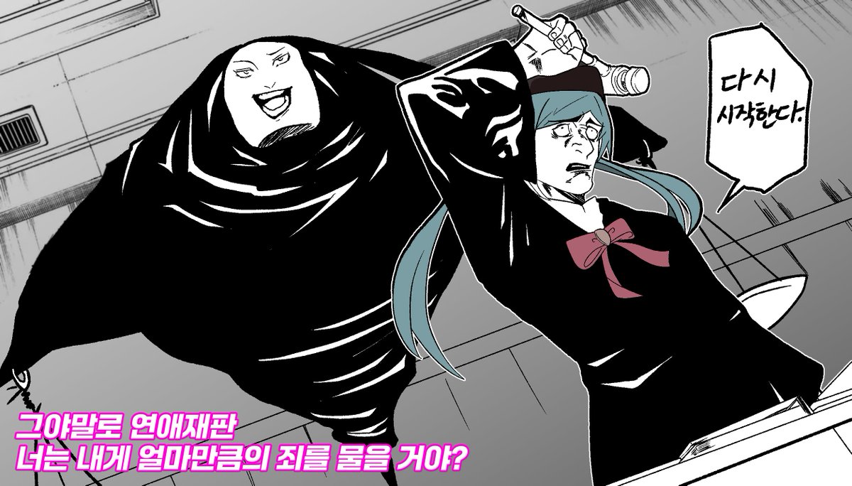 씨옷🧪☕️ tweet media