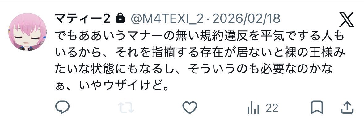 ꧦ𐅁𐀸𐋠𛰙᭜𖫲𖫳𖫴𖫰꛰ﯩᩝ︪᭜𖫴𖫳𖫲𖫰꛰ީᩝ𛰚 ❤︎ tweet media