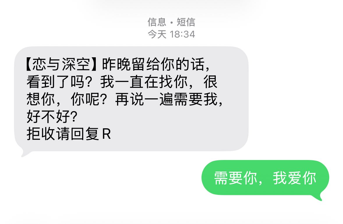 曹福大师 tweet media