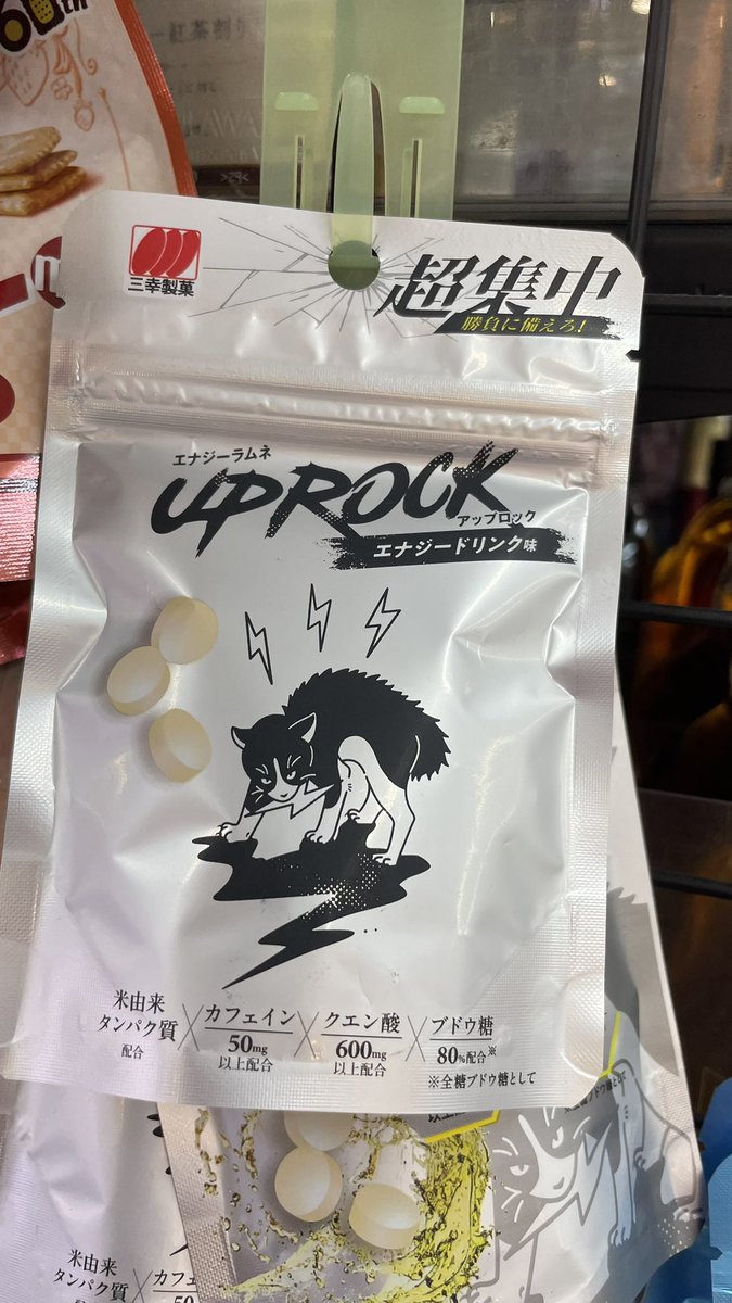 猫教授 tweet media